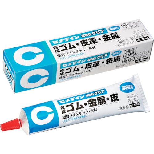 トラスコ中山 セメダイン 速乾Gクリア 170ml CA-165（ご注文単位1本）【直送品】