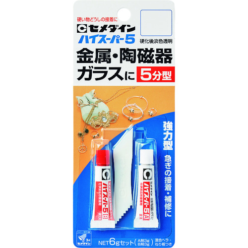 トラスコ中山 セメダイン ハイスーパー5 6gセット/ブリスター CA-187（ご注文単位1セット）【直送品】