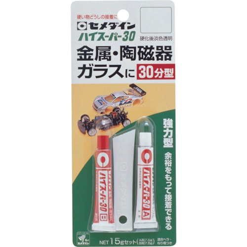 トラスコ中山 セメダイン ハイスーパー30 15gセット/ブリスター CA-194（ご注文単位1セット）【直送品】