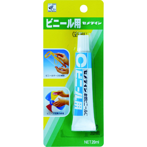 トラスコ中山 セメダイン 接着剤 ビニール用 (透明) P20ml CA-213（ご注文単位1本）【直送品】