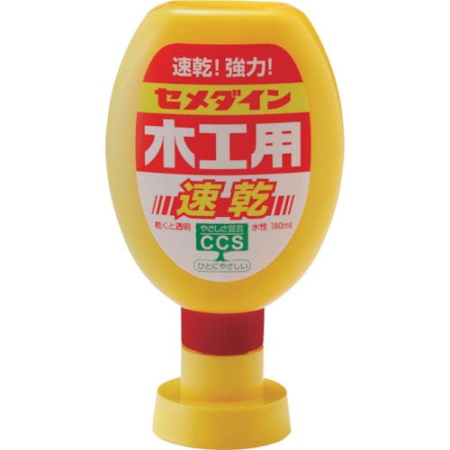 トラスコ中山 セメダイン 木工用速乾 180ml/ポリ容器 CA-238（ご注文単位1本）【直送品】