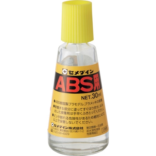 トラスコ中山 セメダイン ABS用 (透明) 30ml/ビン CA-243（ご注文単位1本）【直送品】