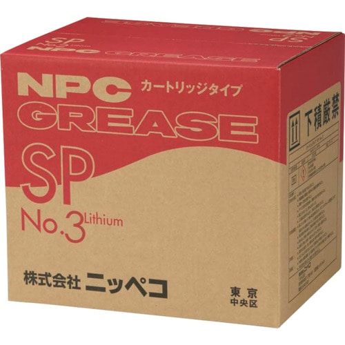 トラスコ中山 ニッペコ リチウム万能グリース カートリッジタイプSP(ちょう度No.3)420ml（ご注文単位1本）【直送品】