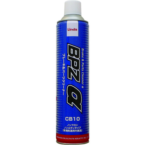 トラスコ中山 Linda ブレーキ＆パーツクリーナーBPZα 600ml（ご注文単位1本）【直送品】