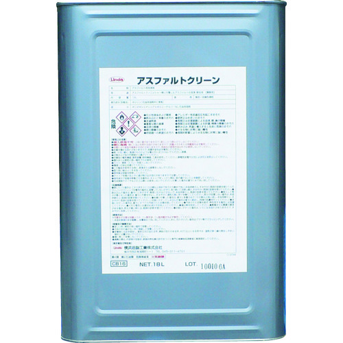 トラスコ中山 Linda アスファルトクリーン 18L（ご注文単位1缶）【直送品】