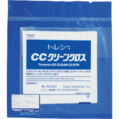 トラスコ中山 トレシー CCクリーンクロス 24.0×24.0cm (10枚/袋)（ご注文単位1袋）【直送品】