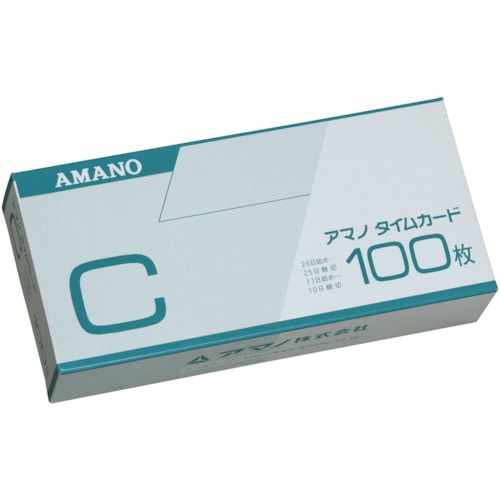 アマノ タイムカード A 100枚 4946267100014 通販 | 包装用品・店舗