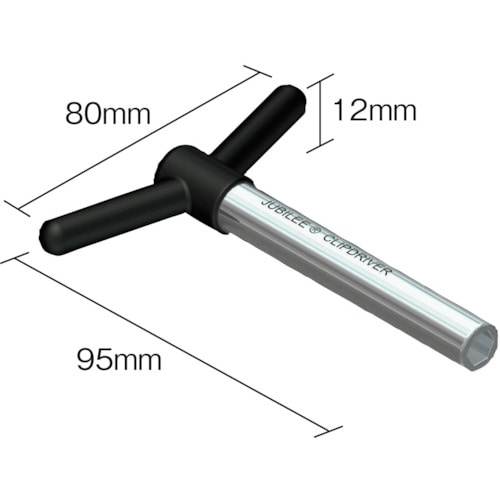 トラスコ中山 JUBILEE ボックスY字型ドライバー 7mm ホースバンド用（ご注文単位1個）【直送品】