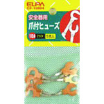 トラスコ中山 ELPA 銅爪ヒューズ 10A 5個入り  102-0497  (ご注文単位1袋) 【直送品】