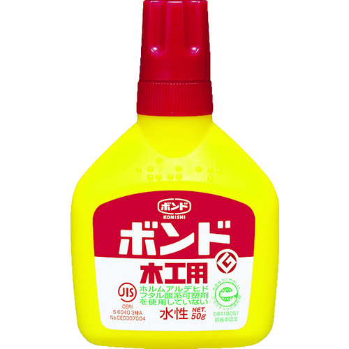 トラスコ中山 コニシ ボンド木工用 50g(ハンディパック) #10124（ご注文単位1本）【直送品】