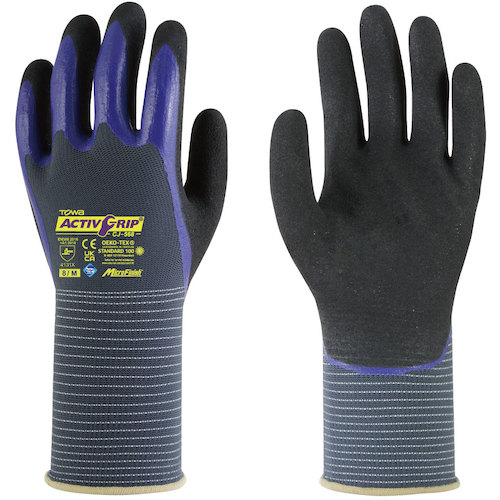 トラスコ中山 トワロン ニトリルゴム背抜き手袋 ActivGrip CJ-568 8/M（ご注文単位1組）【直送品】