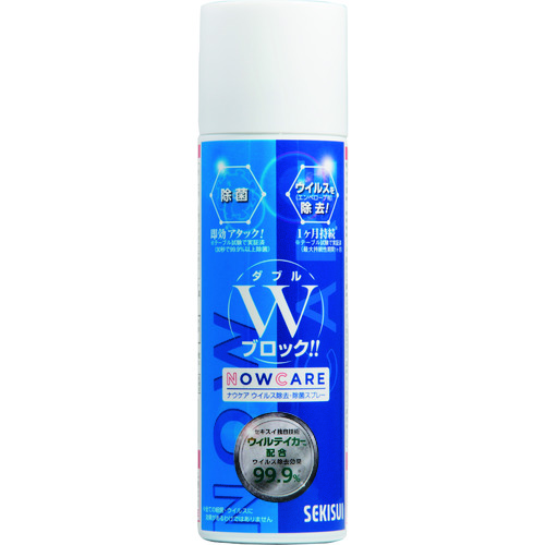 トラスコ中山 積水 ウィルス除去スプレー ナウケア 100ml（ご注文単位1本）【直送品】