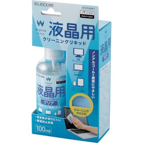 トラスコ中山 エレコム 液晶用クリーニングリキッド 100ml クリーニングクロスセット 368-8754  (ご注文単位1箱) 【直送品】