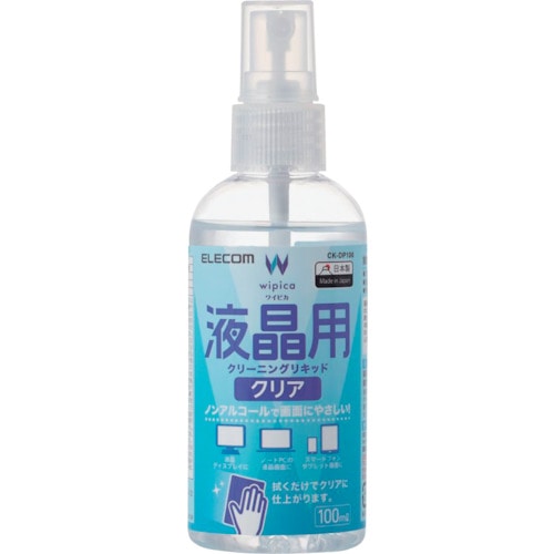 トラスコ中山 エレコム 液晶用クリーニングリキッド 100ml 369-5020  (ご注文単位1本) 【直送品】