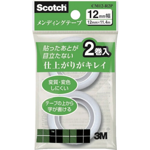 トラスコ中山 3M 事務用テープ メンディングテープ小巻 詰替え用 12mm×11.4m（ご注文単位1パック）【直送品】