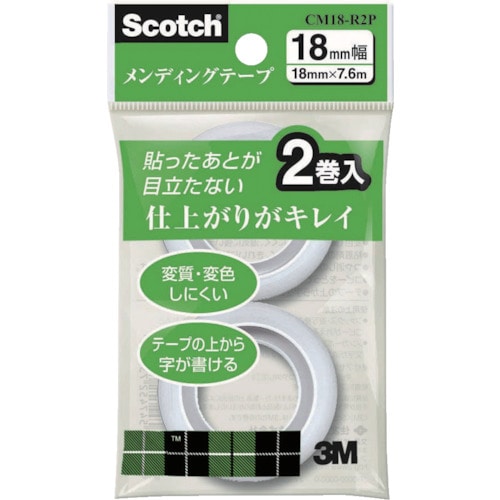 トラスコ中山 3M 事務用テープ メンディングテープ小巻 詰替え用 18mm×7.6m（ご注文単位1パック）【直送品】