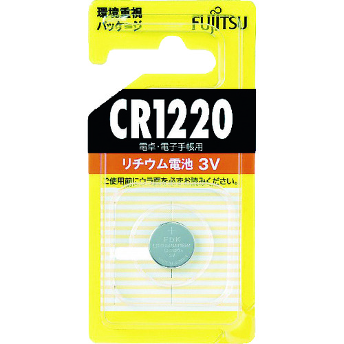 トラスコ中山 富士通 リチウムコイン電池 CR1220 (1個＝1PK)（ご注文単位1個）【直送品】