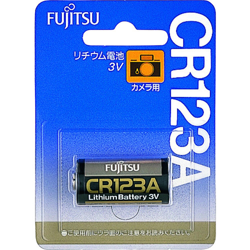 トラスコ中山 富士通 カメラ用リチウム電池 CR123A （1個＝1PK） 440-0445  (ご注文単位1個) 【直送品】