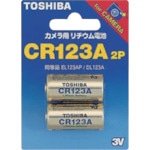 トラスコ中山 東芝 カメラ用リチウム電池（2個入） 807-1083  (ご注文単位1パック) 【直送品】