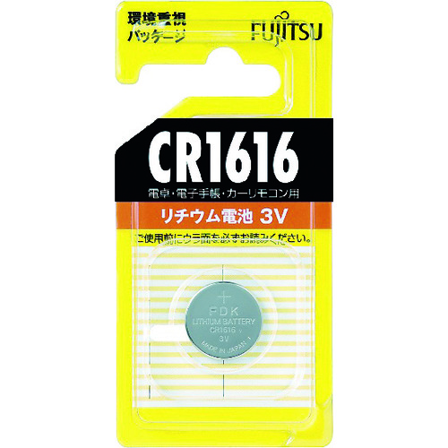 トラスコ中山 富士通 リチウムコイン電池 CR1616 (1個＝1PK)（ご注文単位1個）【直送品】