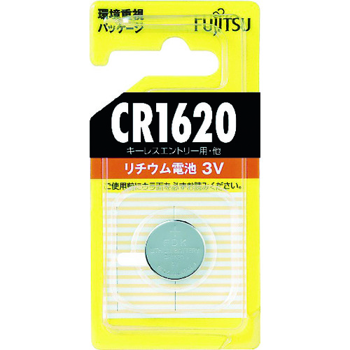 トラスコ中山 富士通 リチウムコイン電池 CR1620 (1個＝1PK)（ご注文単位1個）【直送品】