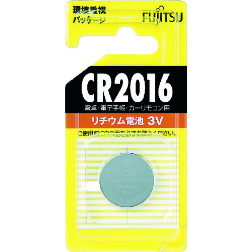 トラスコ中山 富士通 リチウムコイン電池 CR2016 (1個＝1PK)（ご注文単位1個）【直送品】