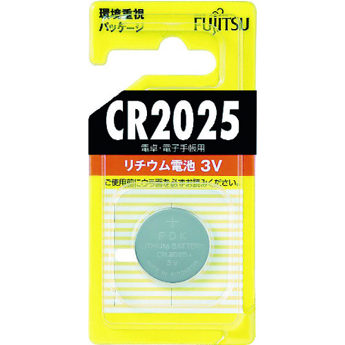 トラスコ中山 富士通 FDK 富士通 リチウムコイン電池 CR2025 (1個＝1PK)（ご注文単位1個）【直送品】