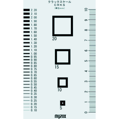 トラスコ中山 マイゾックス クラックスケール 120×70×0.2mm（ご注文単位1枚）【直送品】