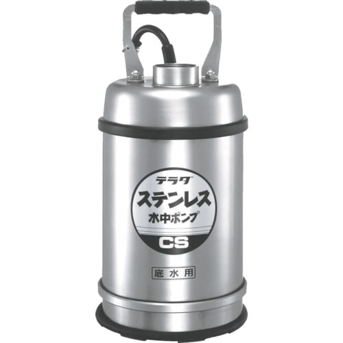 トラスコ中山 寺田 ステンレス水中ポンプ (SUS304)底水用  0.25kw 全揚程最高9m　850-8425（ご注文単位1台）【直送品】