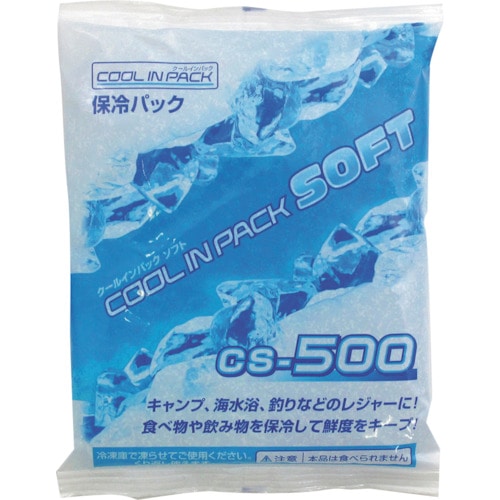 トラスコ中山 JEJアステージ クールインパックソフト CS-500（ご注文単位1個）【直送品】