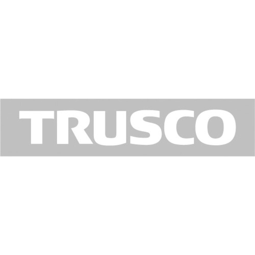 トラスコ中山 TRUSCO ロゴ転写ステッカー 白（ご注文単位1枚）【直送品】