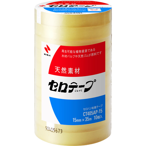 トラスコ中山 ニチバン セロテープ業務用CT405AP-15mm×35m (10巻入)バイオマスマーク認定製品（ご注文単位1パック）【直送品】