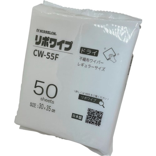 トラスコ中山 日精 リポワイプドライCW－55F 582-5367  (ご注文単位1袋) 【直送品】