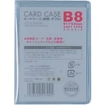 トラスコ中山 ベロス カードケースB8 軟質ダブル 418-4830  (ご注文単位1枚) 【直送品】