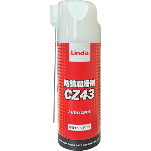 トラスコ中山 Linda 防錆潤滑剤CZ43 420ml（ご注文単位1本）【直送品】