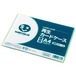 トラスコ中山 JTX 386801再生カードケース硬質透明枠A4D160JA4-20（ご注文単位1パック）【直送品】