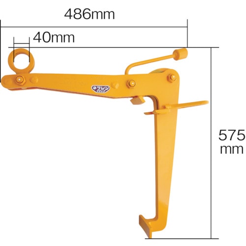 トラスコ中山 ネツレン DV-ARM型 1/2TON ドラム缶吊クランプ（ご注文単位1台）【直送品】