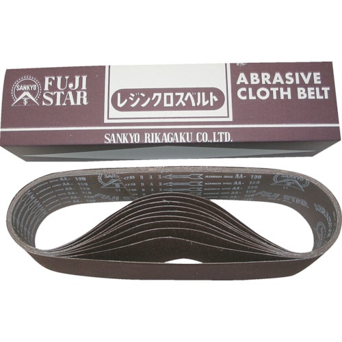 トラスコ中山 三共 DAX-K布ベルト 100X915 #400（ご注文単位10本）【直送品】