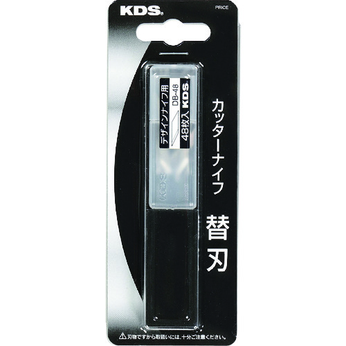 トラスコ中山 KDS デザインナイフ用替刃（ご注文単位1個）【直送品】