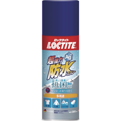 トラスコ中山 LOCTITE 超強力防水スプレー抗菌機能付（ご注文単位1本）【直送品】