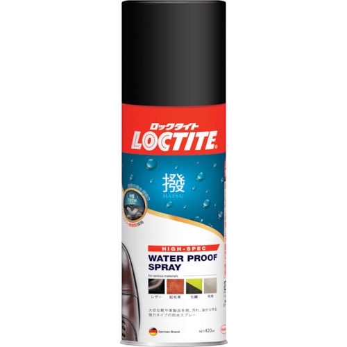 トラスコ中山 LOCTITE ハイクラス防水スプレー 撥（ご注文単位1本）【直送品】