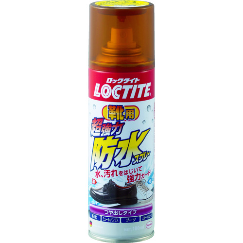 トラスコ中山 LOCTITE 超強力防水スプレー 靴用 180ml（ご注文単位1本）【直送品】