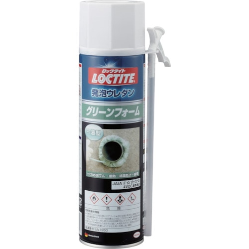 トラスコ中山 LOCTITE グリーンフォーム 340g（ご注文単位1本）【直送品】