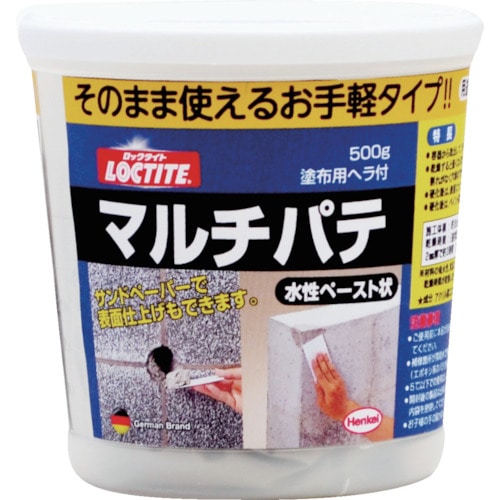 トラスコ中山 LOCTITE 補修材 マルチパテ 灰色 500g（ご注文単位1個）【直送品】