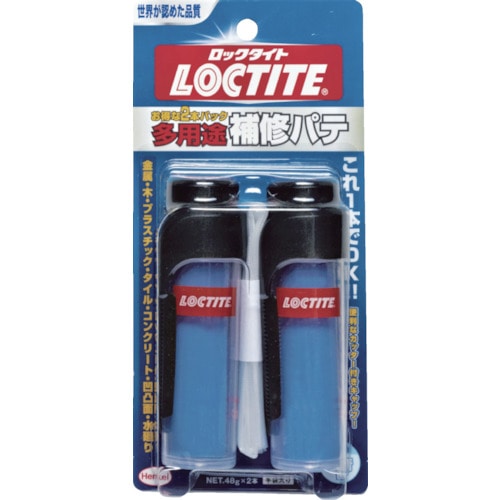 トラスコ中山 LOCTITE 多用途補修パテ 2本パック（ご注文単位1パック）【直送品】