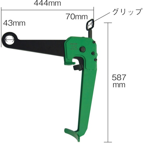 トラスコ中山 スーパー ドラムリフトクランプ(垂直吊)クサビ方式ロック付（ご注文単位1台）【直送品】