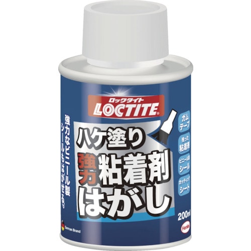 トラスコ中山 LOCTITE ハケ塗り粘着はがし 200ml（ご注文単位1個）【直送品】