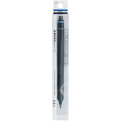 トラスコ中山 Tombow シャープペンシル モノグラフファイン 0.5mm ブラック 601-5005  (ご注文単位1個) 【直送品】