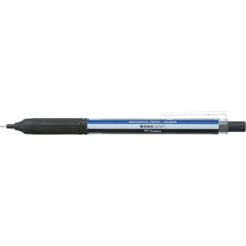 トラスコ中山 Tombow シャープペンシル モノグラフライト0.3 パック モノカラー（ご注文単位1本）【直送品】