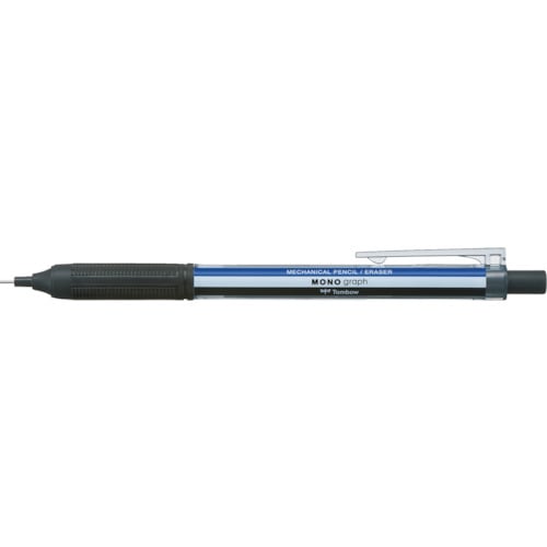 トラスコ中山 Tombow シャープペンシル モノグラフライト0.5 パック モノカラー（ご注文単位1本）【直送品】